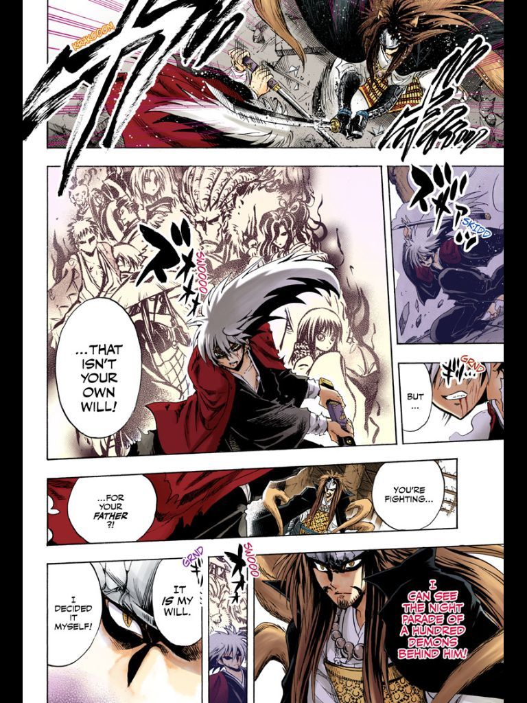 Nurarihyon no Mago Chapter 208 page 49 - Chapter 208: Aoi Spiral Castle the Final Battle Act 1