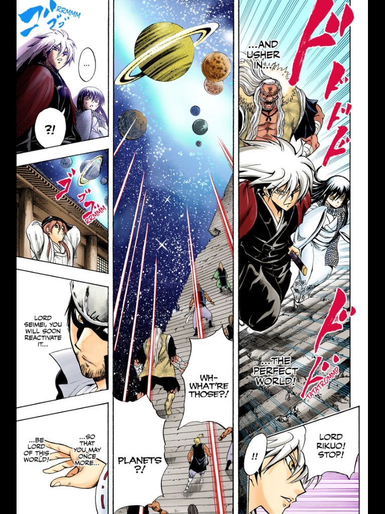 Nurarihyon no Mago Chapter 208 page 5 - Chapter 208: Aoi Spiral Castle the Final Battle Act 1