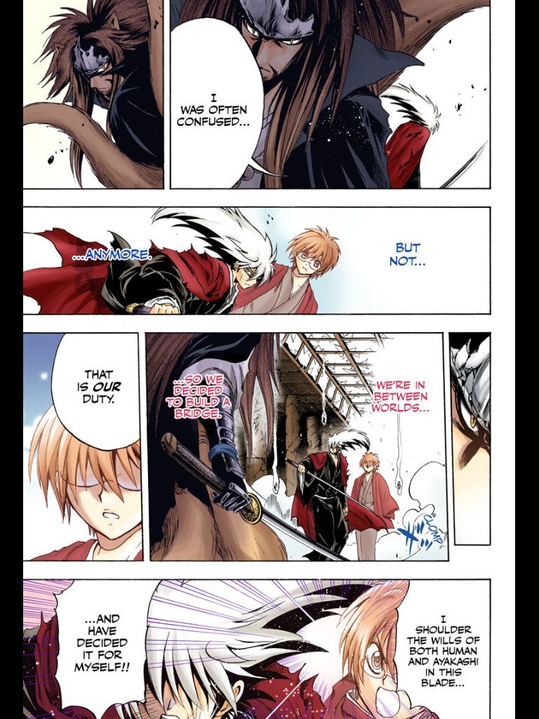 Nurarihyon no Mago Chapter 208 page 52 - Chapter 208: Aoi Spiral Castle the Final Battle Act 1