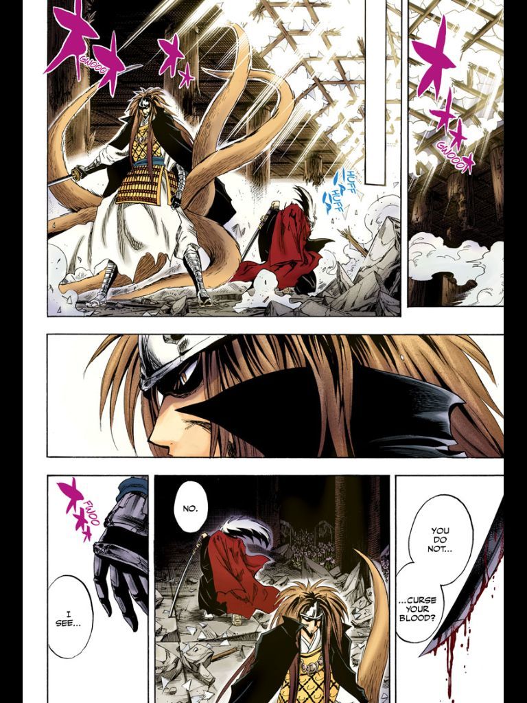 Nurarihyon no Mago Chapter 208 page 55 - Chapter 208: Aoi Spiral Castle the Final Battle Act 1