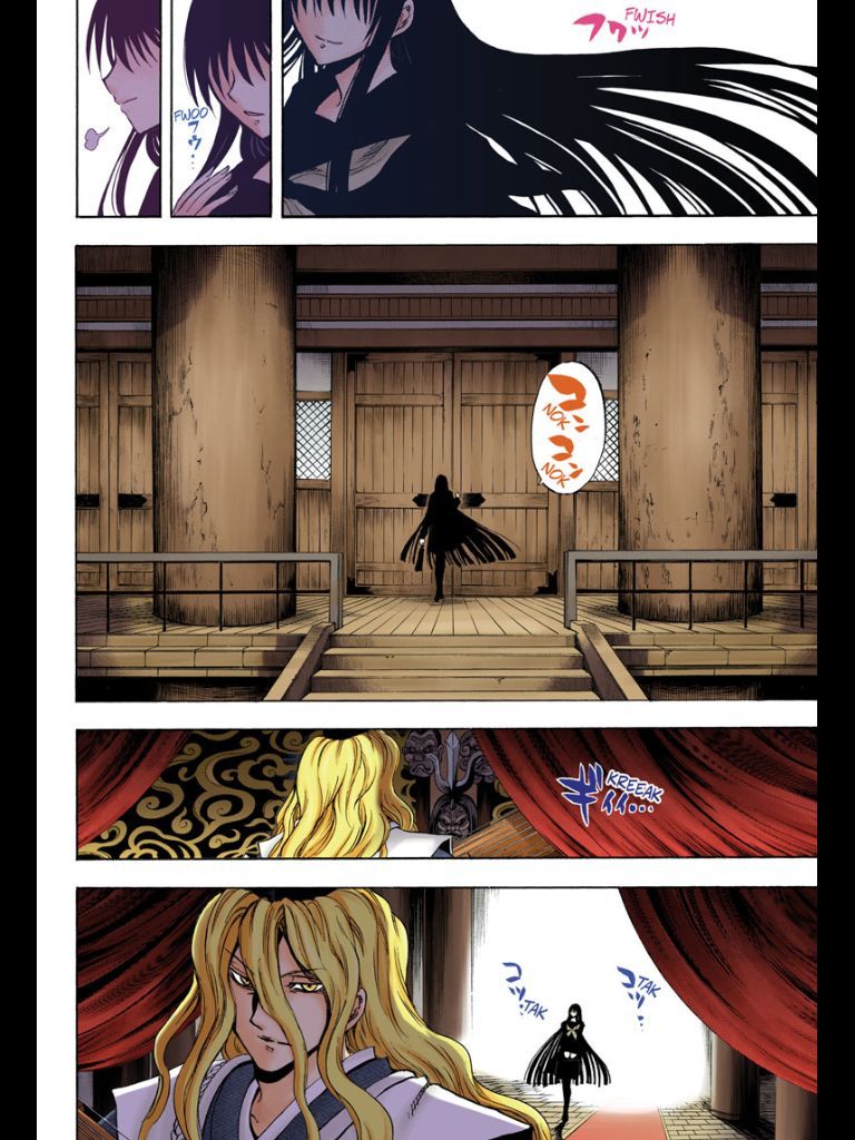 Nurarihyon no Mago Chapter 208 page 59 - Chapter 208: Aoi Spiral Castle the Final Battle Act 1