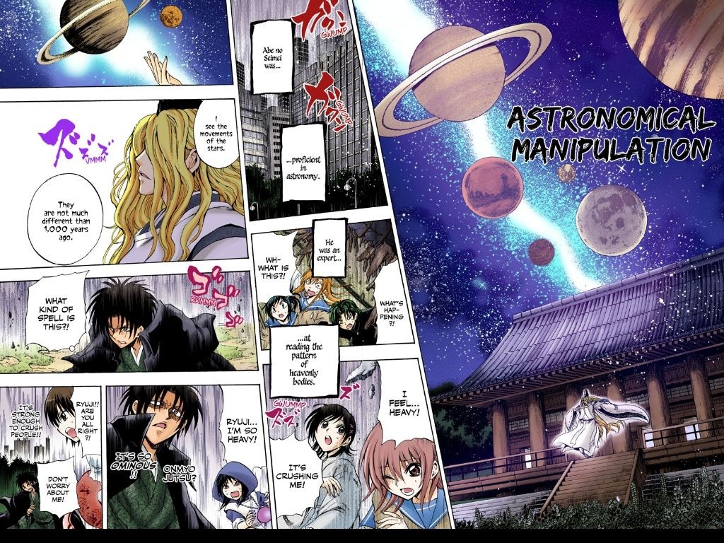 Nurarihyon no Mago Chapter 208 page 6 - Chapter 208: Aoi Spiral Castle the Final Battle Act 1