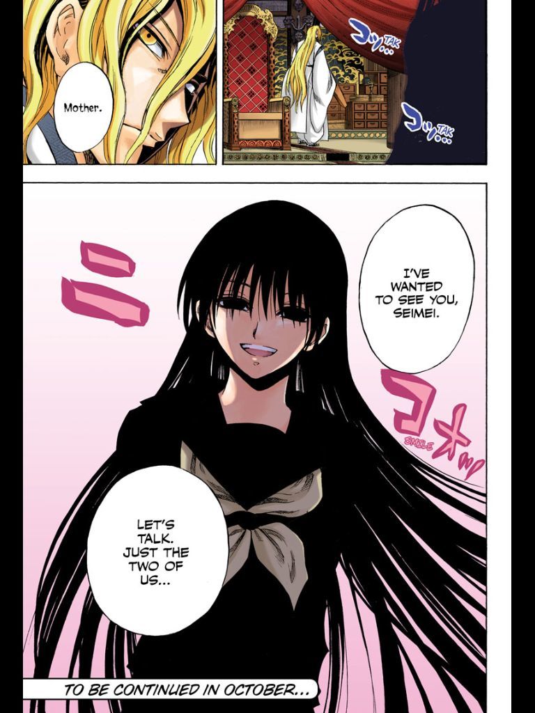 Nurarihyon no Mago Chapter 208 page 60 - Chapter 208: Aoi Spiral Castle the Final Battle Act 1