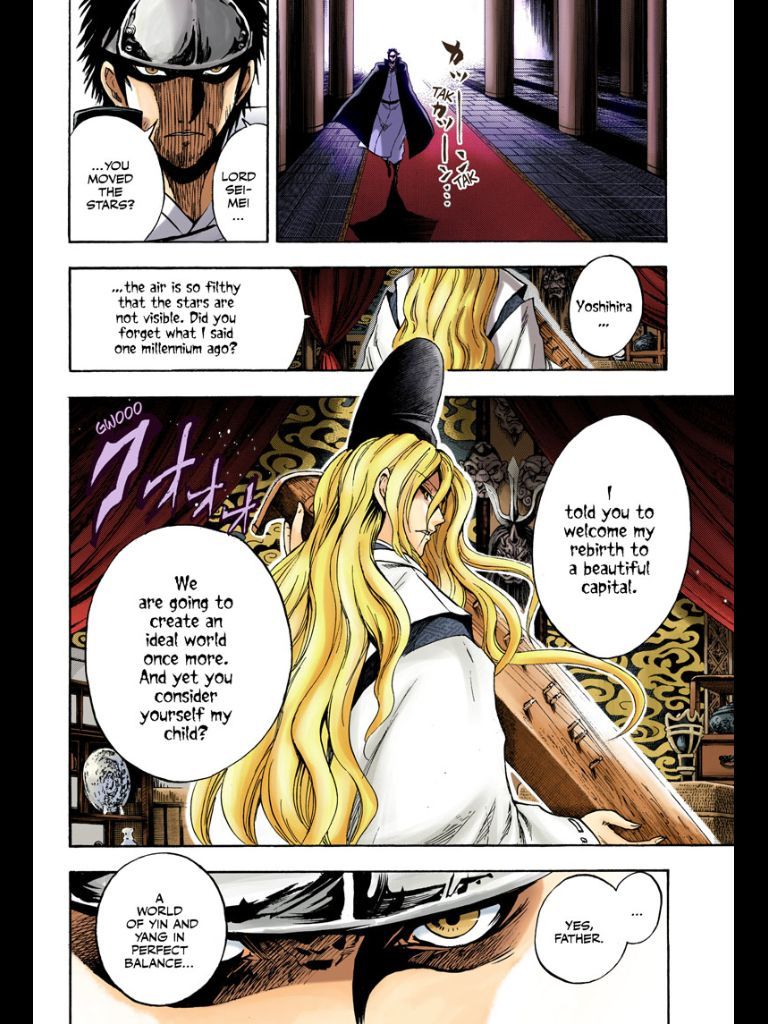 Nurarihyon no Mago Chapter 208 page 7 - Chapter 208: Aoi Spiral Castle the Final Battle Act 1