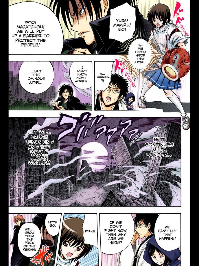 Nurarihyon no Mago Chapter 208 page 8 - Chapter 208: Aoi Spiral Castle the Final Battle Act 1