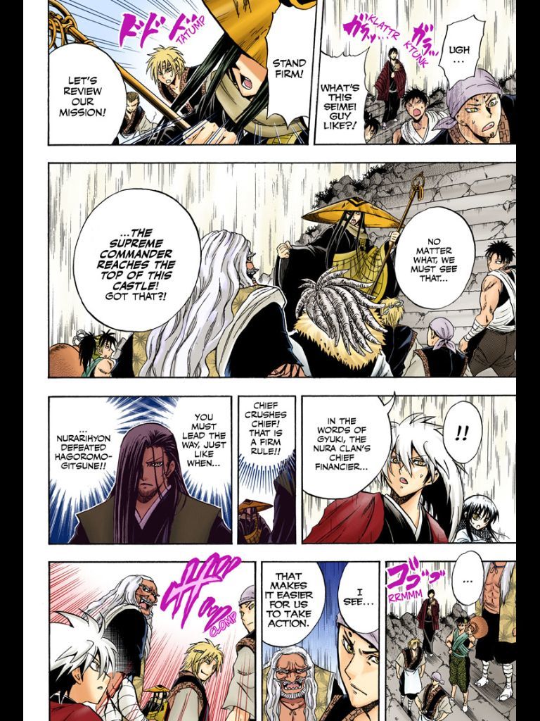 Nurarihyon no Mago Chapter 208 page 9 - Chapter 208: Aoi Spiral Castle the Final Battle Act 1