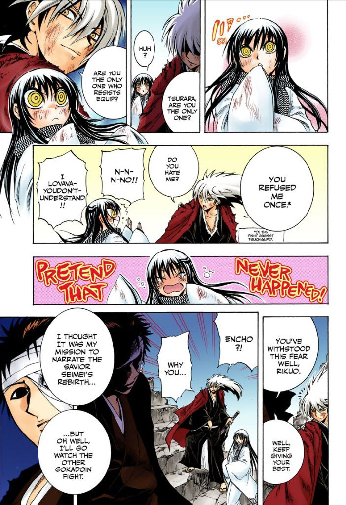 Nurarihyon no Mago Chapter 209 page 12 - Chapter 209: Aoi Spiral Castle the Final Battle Act 2