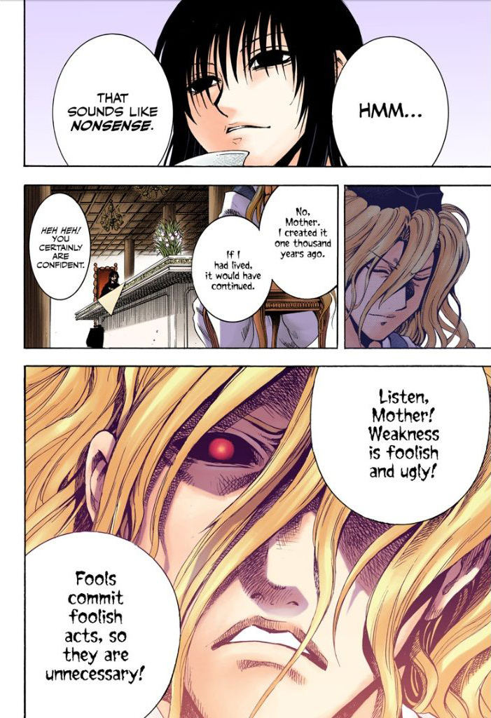 Nurarihyon no Mago Chapter 209 page 15 - Chapter 209: Aoi Spiral Castle the Final Battle Act 2