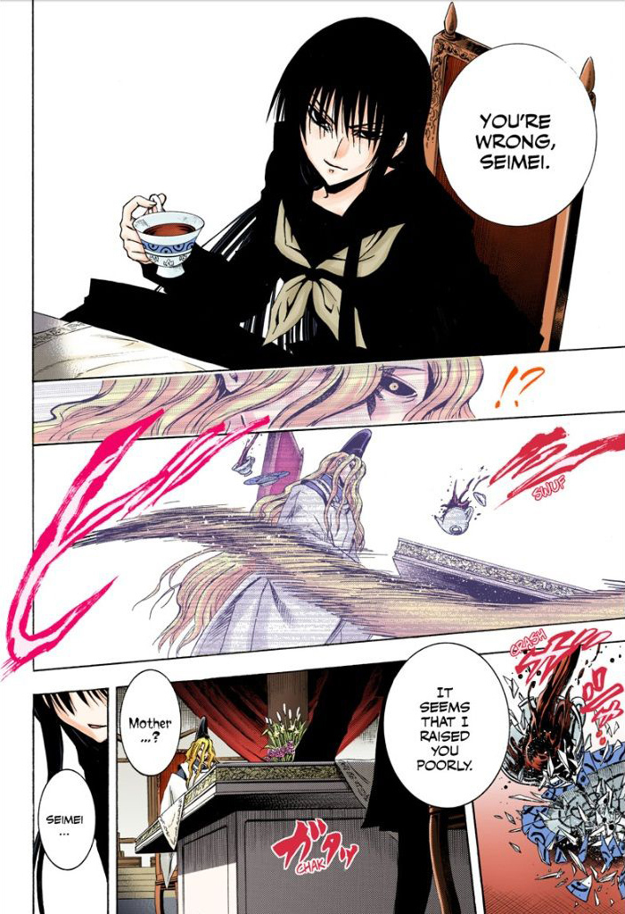 Nurarihyon no Mago Chapter 209 page 17 - Chapter 209: Aoi Spiral Castle the Final Battle Act 2