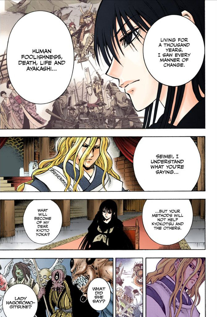 Nurarihyon no Mago Chapter 209 page 18 - Chapter 209: Aoi Spiral Castle the Final Battle Act 2