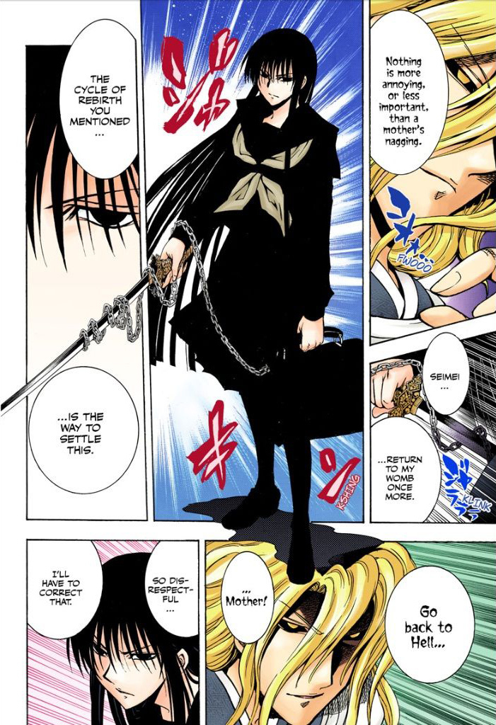 Nurarihyon no Mago Chapter 209 page 21 - Chapter 209: Aoi Spiral Castle the Final Battle Act 2