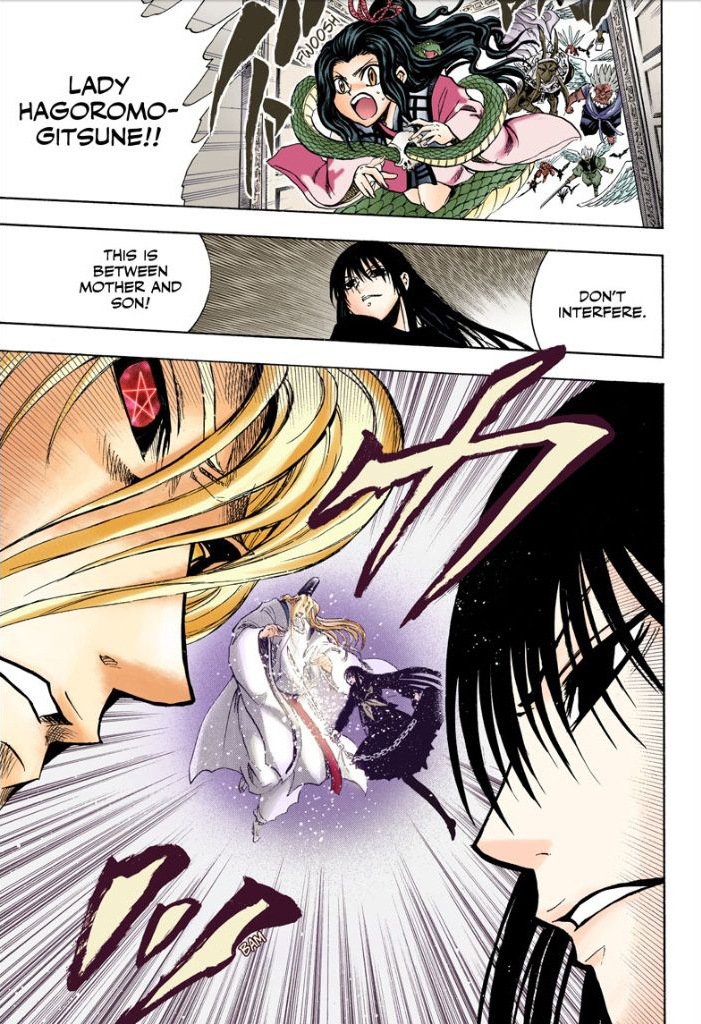 Nurarihyon no Mago Chapter 209 page 22 - Chapter 209: Aoi Spiral Castle the Final Battle Act 2