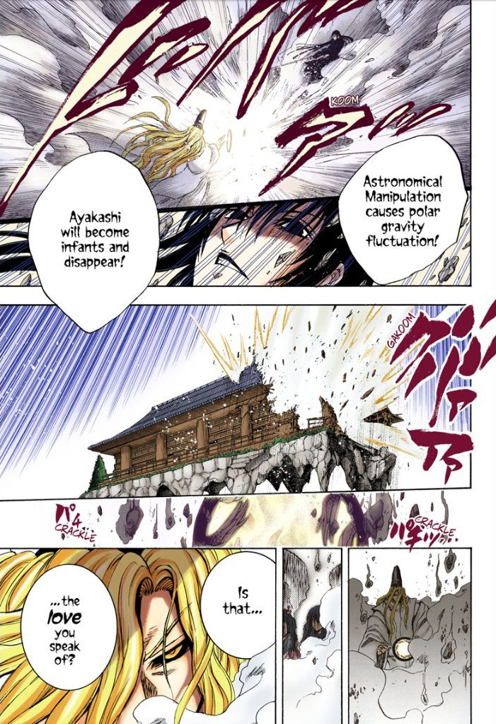 Nurarihyon no Mago Chapter 209 page 25 - Chapter 209: Aoi Spiral Castle the Final Battle Act 2
