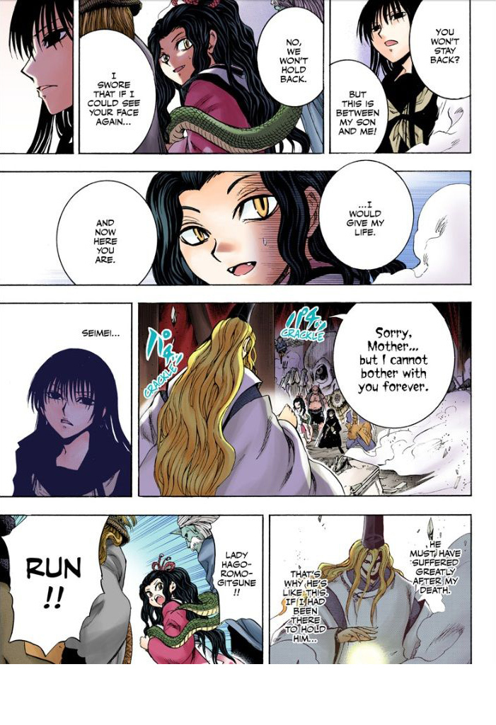 Nurarihyon no Mago Chapter 209 page 27 - Chapter 209: Aoi Spiral Castle the Final Battle Act 2