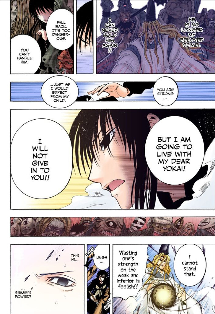 Nurarihyon no Mago Chapter 209 page 28 - Chapter 209: Aoi Spiral Castle the Final Battle Act 2