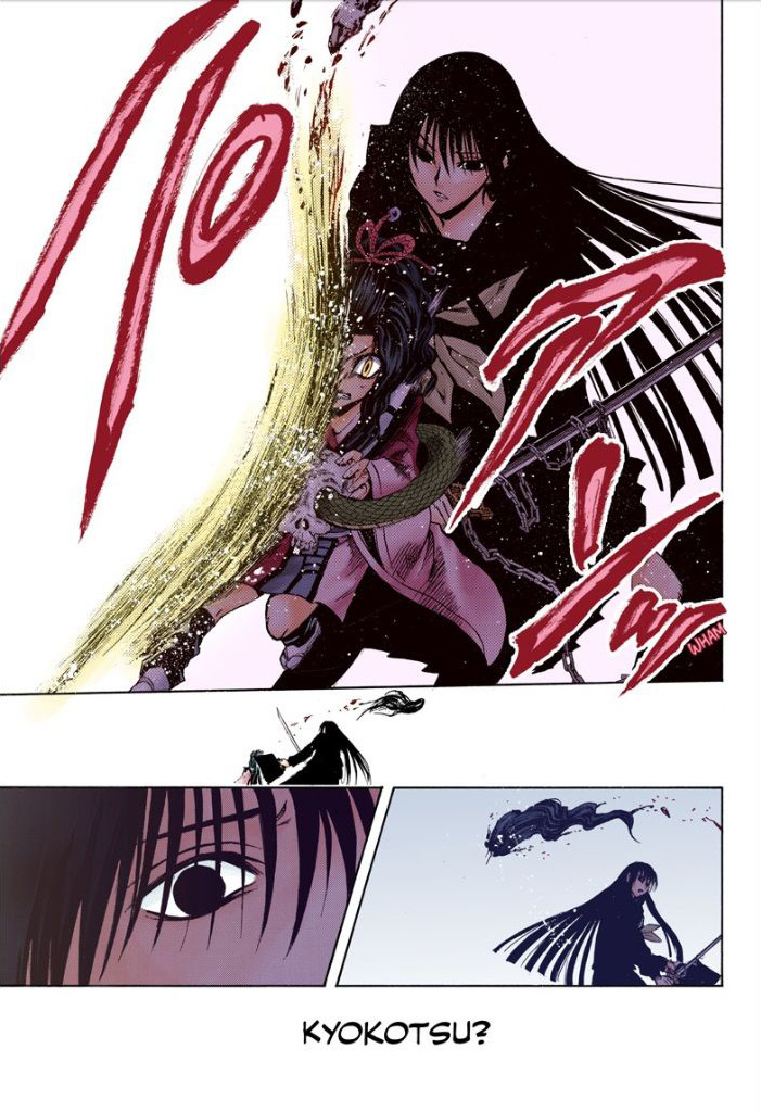 Nurarihyon no Mago Chapter 209 page 29 - Chapter 209: Aoi Spiral Castle the Final Battle Act 2