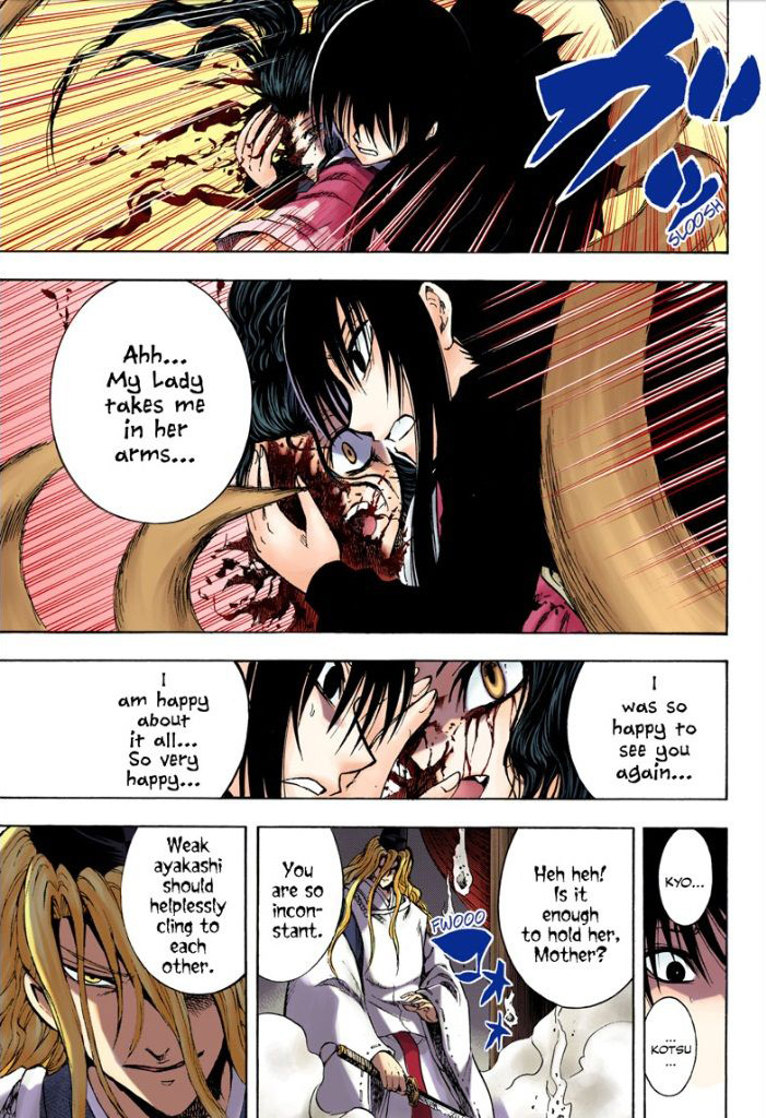 Nurarihyon no Mago Chapter 209 page 31 - Chapter 209: Aoi Spiral Castle the Final Battle Act 2