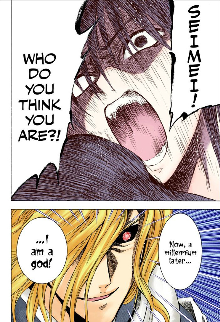 Nurarihyon no Mago Chapter 209 page 32 - Chapter 209: Aoi Spiral Castle the Final Battle Act 2