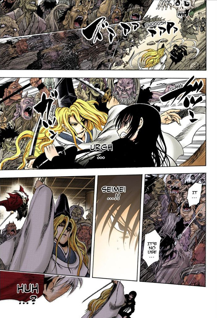Nurarihyon no Mago Chapter 209 page 33 - Chapter 209: Aoi Spiral Castle the Final Battle Act 2