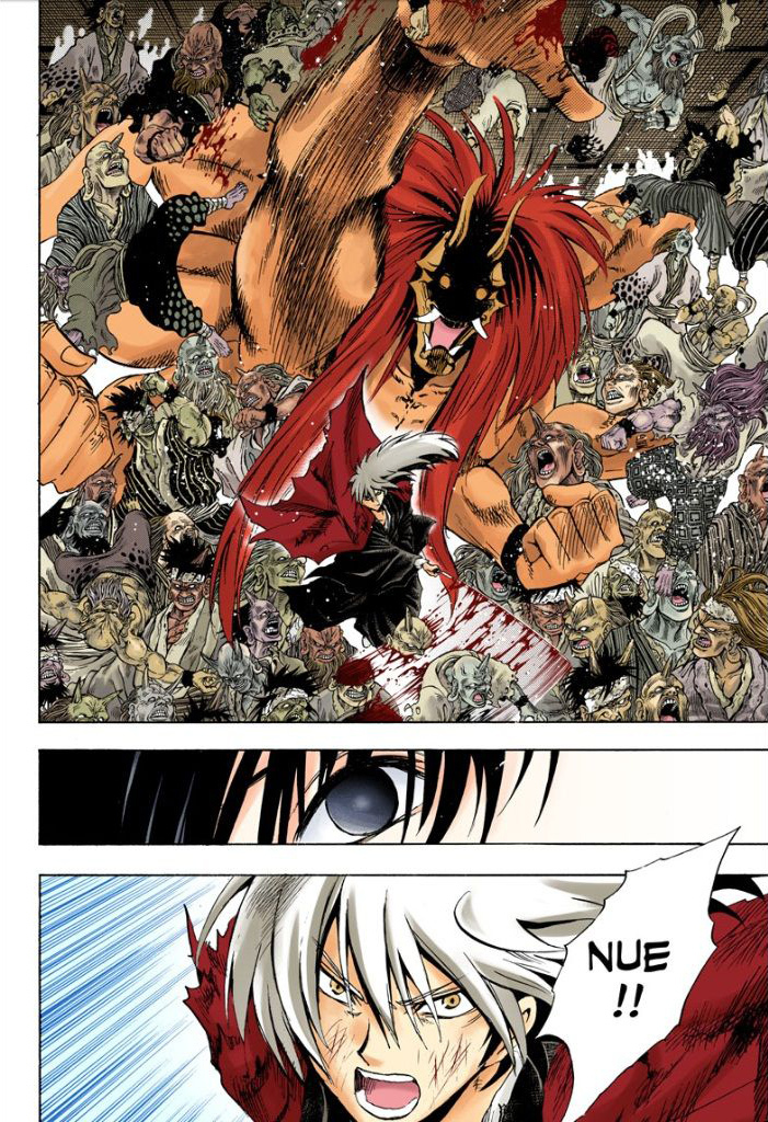 Nurarihyon no Mago Chapter 209 page 34 - Chapter 209: Aoi Spiral Castle the Final Battle Act 2