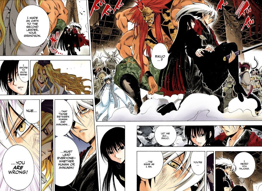 Nurarihyon no Mago Chapter 209 page 36 - Chapter 209: Aoi Spiral Castle the Final Battle Act 2