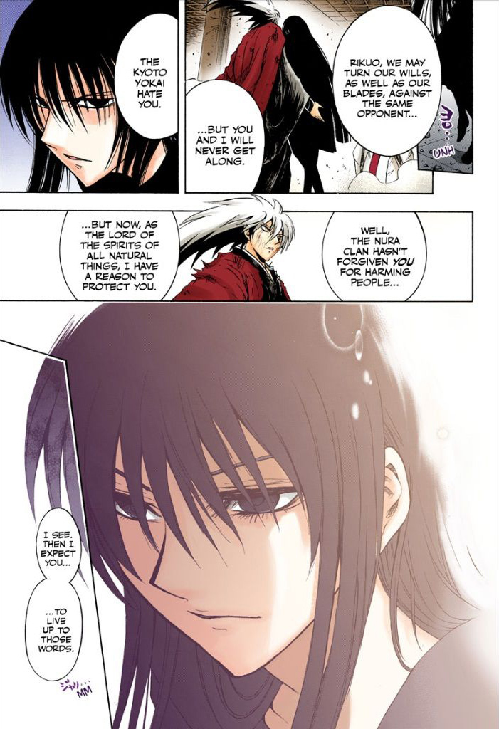 Nurarihyon no Mago Chapter 209 page 38 - Chapter 209: Aoi Spiral Castle the Final Battle Act 2