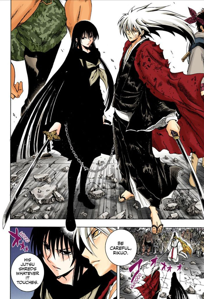Nurarihyon no Mago Chapter 209 page 39 - Chapter 209: Aoi Spiral Castle the Final Battle Act 2