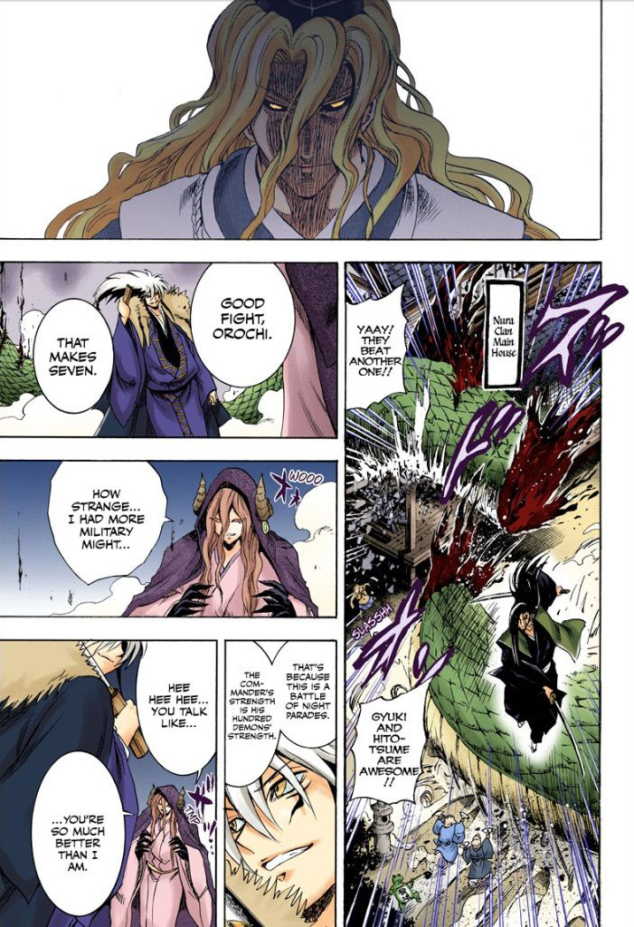 Nurarihyon no Mago Chapter 209 page 40 - Chapter 209: Aoi Spiral Castle the Final Battle Act 2