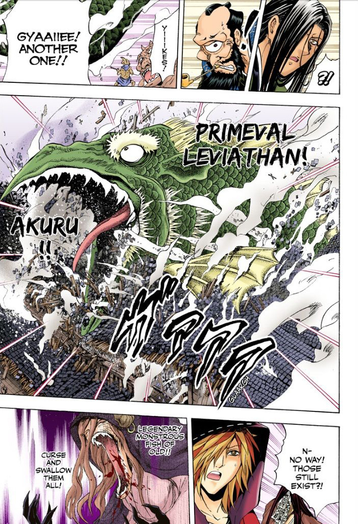 Nurarihyon no Mago Chapter 209 page 42 - Chapter 209: Aoi Spiral Castle the Final Battle Act 2