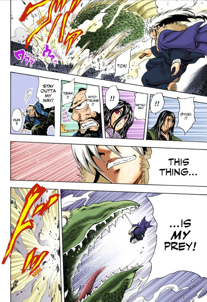 Nurarihyon no Mago Chapter 209 page 43 - Chapter 209: Aoi Spiral Castle the Final Battle Act 2