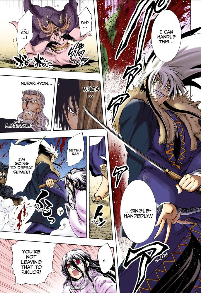 Nurarihyon no Mago Chapter 209 page 44 - Chapter 209: Aoi Spiral Castle the Final Battle Act 2