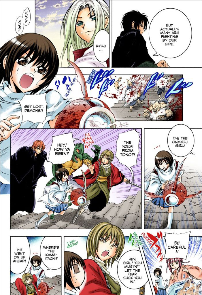 Nurarihyon no Mago Chapter 209 page 47 - Chapter 209: Aoi Spiral Castle the Final Battle Act 2