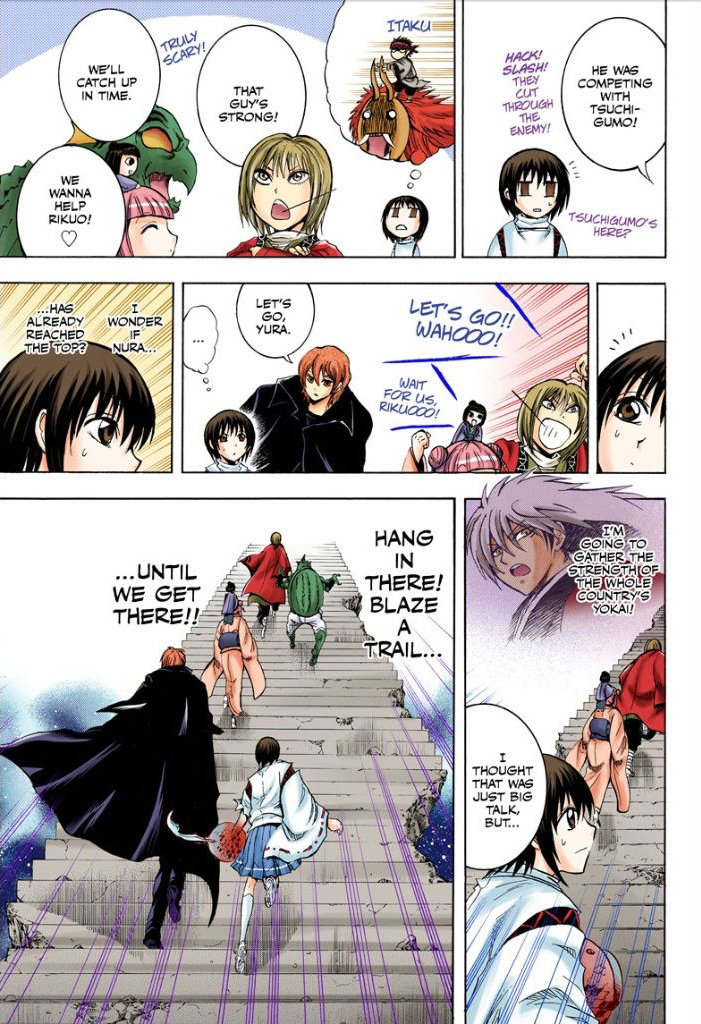 Nurarihyon no Mago Chapter 209 page 48 - Chapter 209: Aoi Spiral Castle the Final Battle Act 2