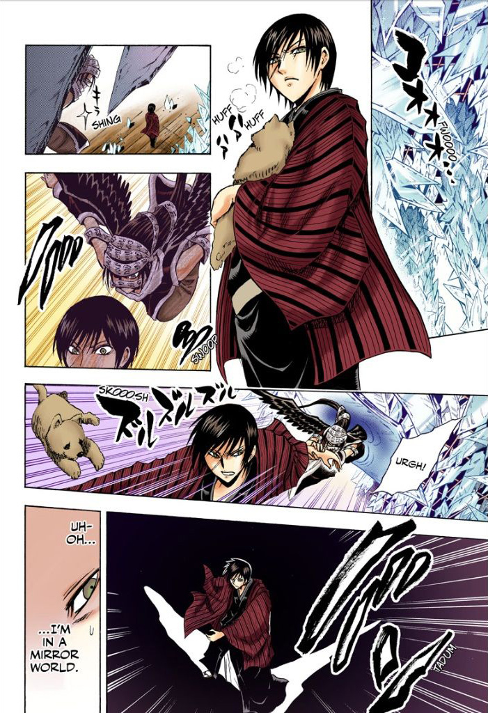 Nurarihyon no Mago Chapter 209 page 49 - Chapter 209: Aoi Spiral Castle the Final Battle Act 2