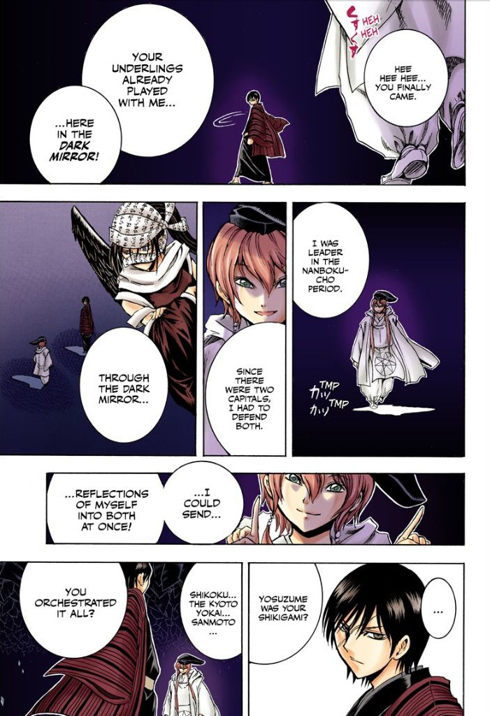 Nurarihyon no Mago Chapter 209 page 50 - Chapter 209: Aoi Spiral Castle the Final Battle Act 2