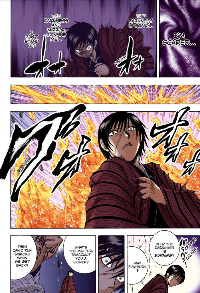 Nurarihyon no Mago Chapter 209 page 53 - Chapter 209: Aoi Spiral Castle the Final Battle Act 2