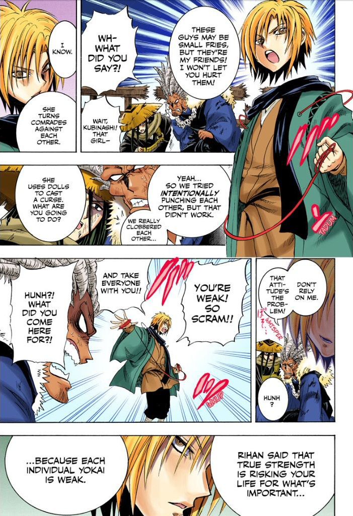 Nurarihyon no Mago Chapter 209 page 56 - Chapter 209: Aoi Spiral Castle the Final Battle Act 2