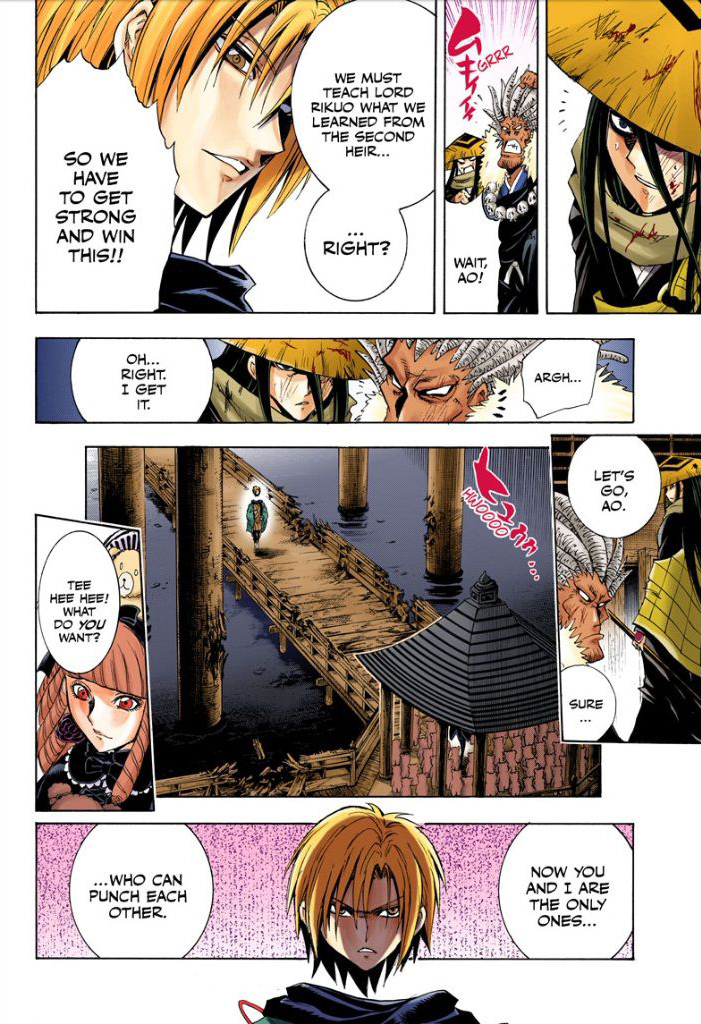 Nurarihyon no Mago Chapter 209 page 57 - Chapter 209: Aoi Spiral Castle the Final Battle Act 2