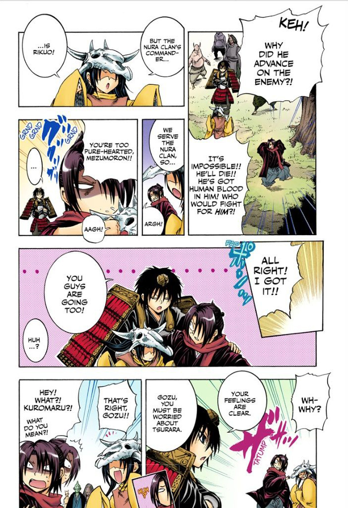 Nurarihyon no Mago Chapter 209 page 9 - Chapter 209: Aoi Spiral Castle the Final Battle Act 2
