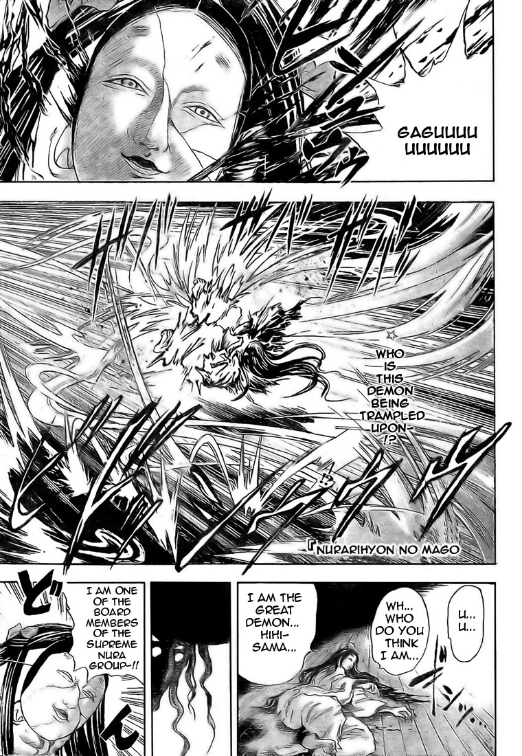 Nurarihyon no Mago Chapter 21 page 1 - Chapter 21: Nura Group General Meeting