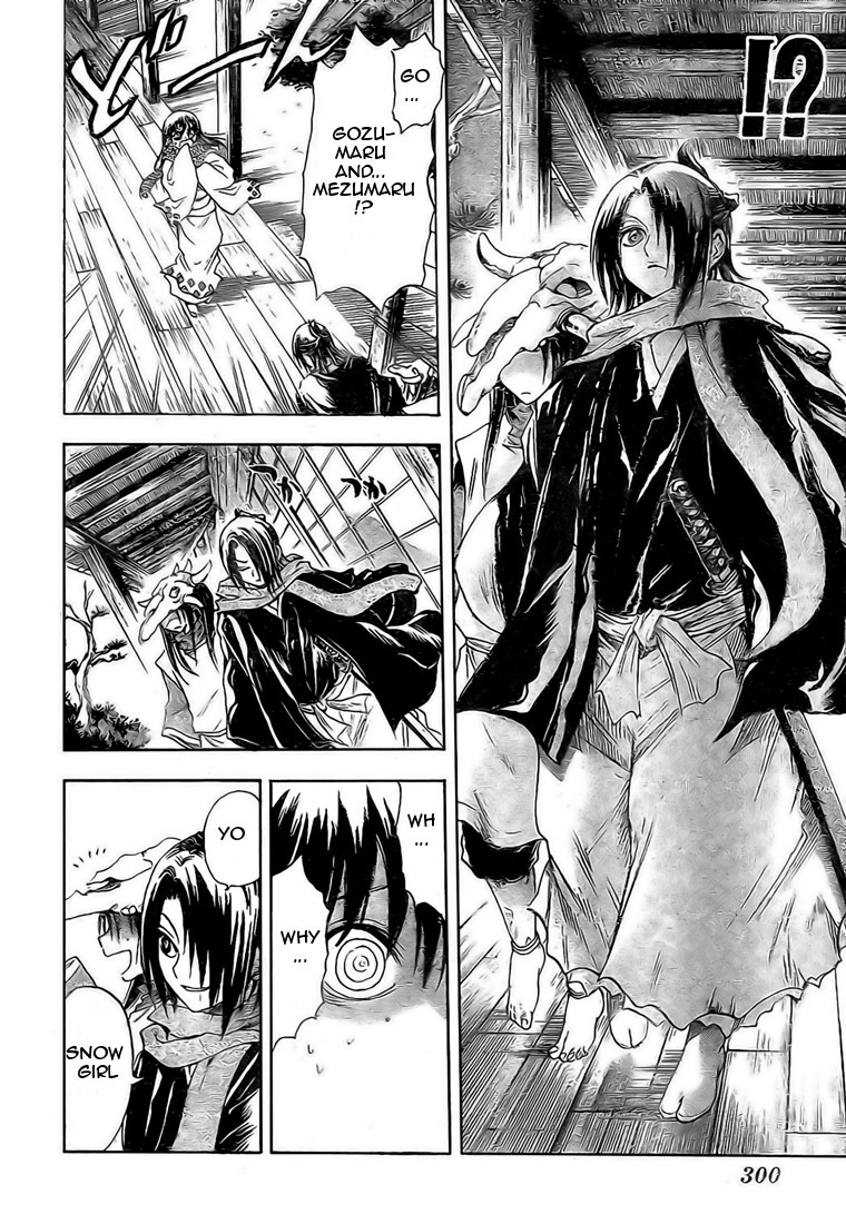 Nurarihyon no Mago Chapter 21 page 11 - Chapter 21: Nura Group General Meeting
