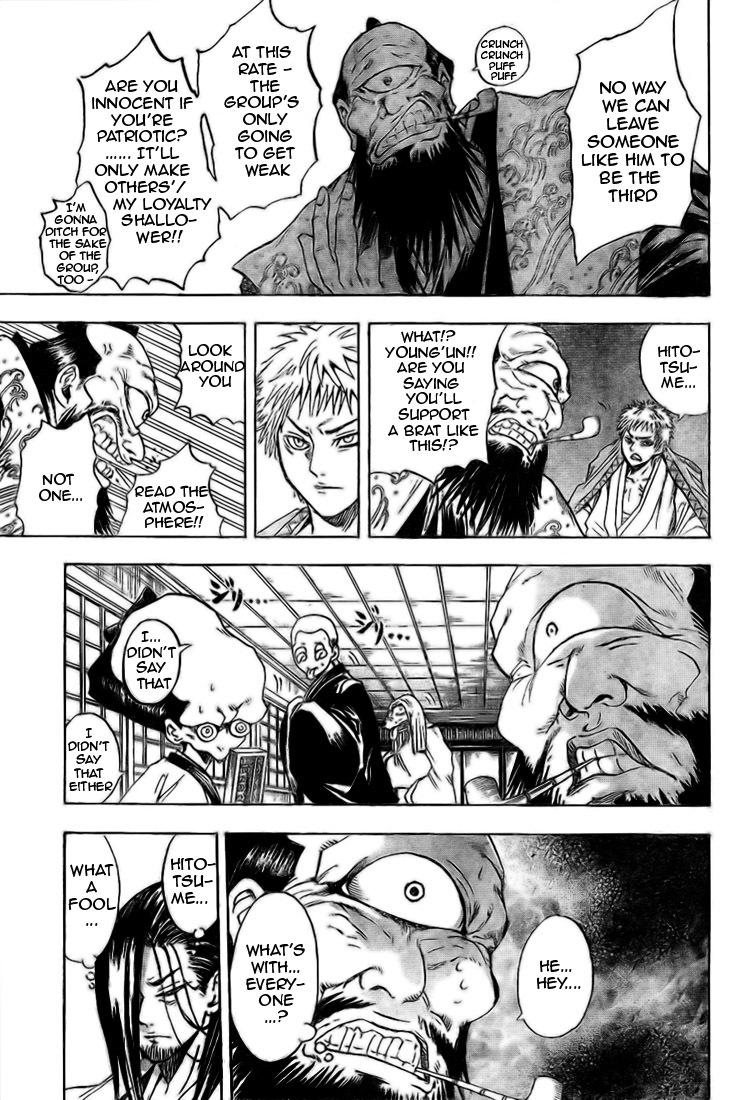 Nurarihyon no Mago Chapter 21 page 14 - Chapter 21: Nura Group General Meeting