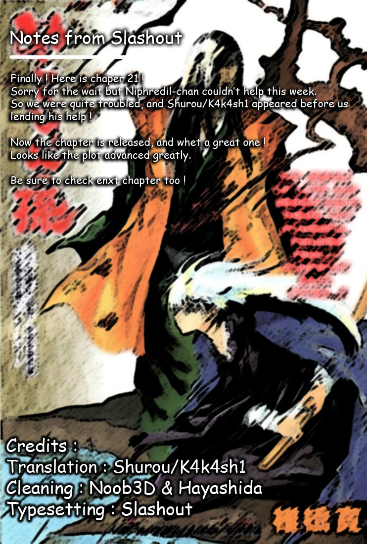 Nurarihyon no Mago Chapter 21 page 19 - Chapter 21: Nura Group General Meeting