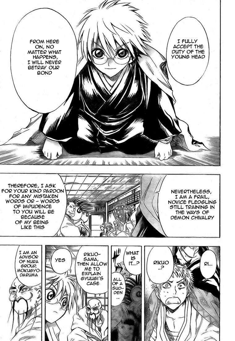 Nurarihyon no Mago Chapter 21 page 8 - Chapter 21: Nura Group General Meeting