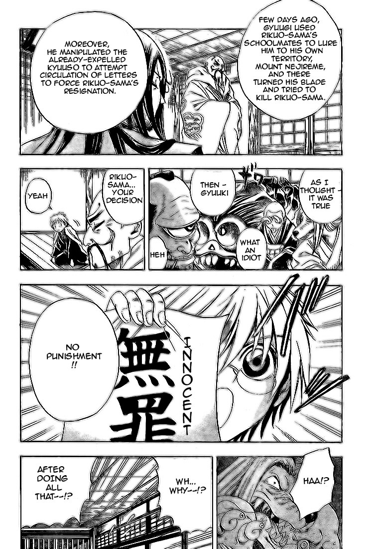Nurarihyon no Mago Chapter 21 page 9 - Chapter 21: Nura Group General Meeting