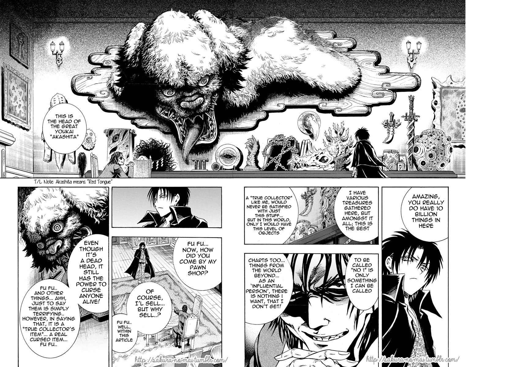 Nurarihyon no Mago Chapter 210.3 page 2 - Chapter 210.3: The Dark Pawnshop