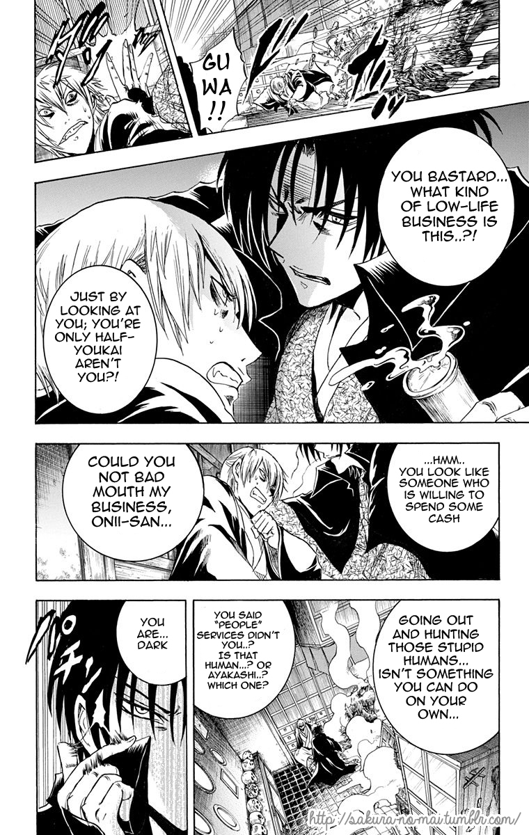 Nurarihyon no Mago Chapter 210.3 page 9 - Chapter 210.3: The Dark Pawnshop