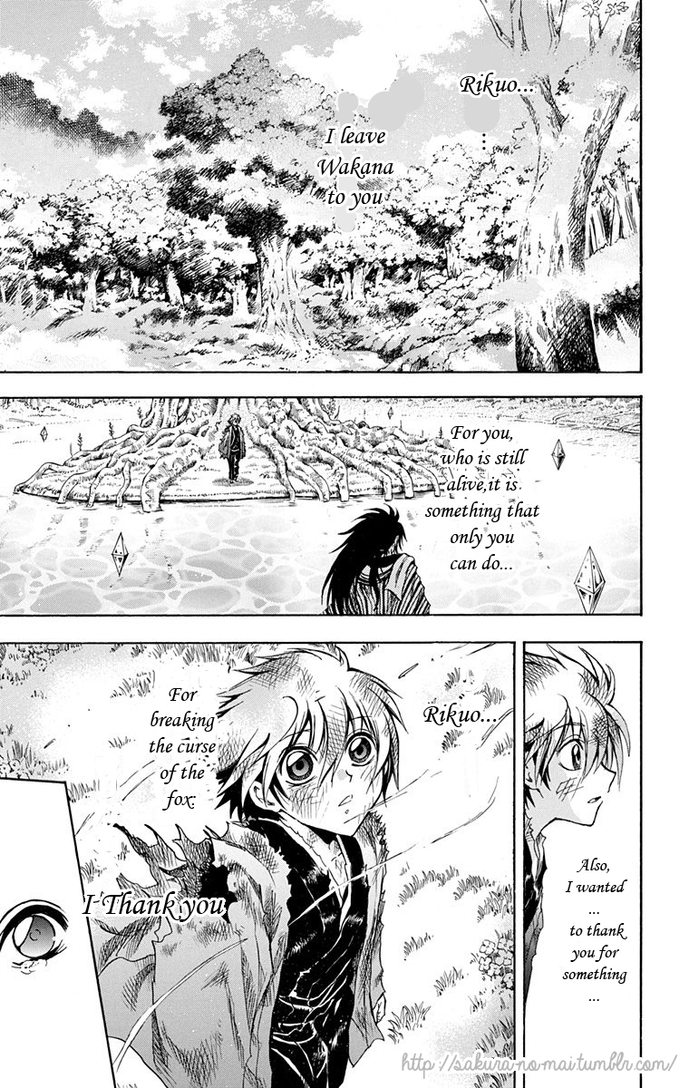 Nurarihyon no Mago Chapter 210.4 page 10 - Chapter 210.4: In Half Demon Village