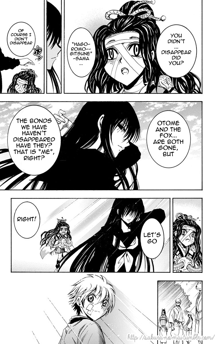 Nurarihyon no Mago Chapter 210.4 page 12 - Chapter 210.4: In Half Demon Village