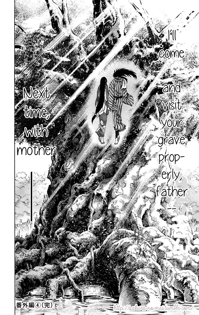 Nurarihyon no Mago Chapter 210.4 page 13 - Chapter 210.4: In Half Demon Village